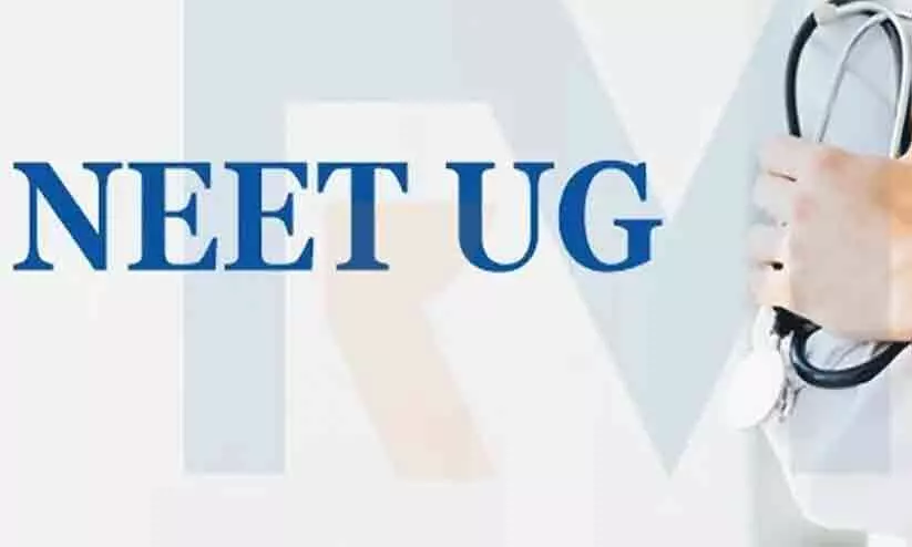 NEET UG
