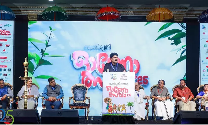 സംസ്കൃതി ഖത്തർ ‘ഓണോത്സവം-25’ ശ്രദ്ധേയമായി സംസ്കൃതി ഖത്തർ ‘ഓണോത്സവം-25’ ശ്രദ്ധേയമായി