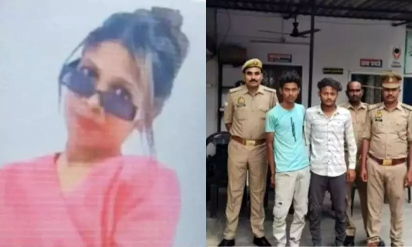 പങ്കാളിയെ കൊന്ന് സ്യൂട്ട്കേസിലാക്കി, സെൽഫിയെടുത്ത് സ്റ്റാറ്റസാക്കി, മൃതദേഹം നദിയിലെറിഞ്ഞു; പ്രതിയും സുഹൃത്തും അറസ്റ്റിൽ പങ്കാളിയെ കൊന്ന് സ്യൂട്ട്കേസിലാക്കി, സെൽഫിയെടുത്ത് സ്റ്റാറ്റസാക്കി, മൃതദേഹം നദിയിലെറിഞ്ഞു; പ്രതിയും സുഹൃത്തും അറസ്റ്റിൽ