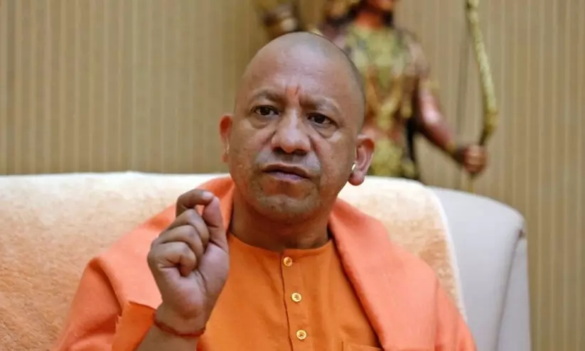 അയ്യപ്പ സംഗമത്തിന് പിന്നാലെ, ശബരിമല സംരക്ഷണ സംഗമത്തിനും ആശംസയുമായി യോഗി ആദിത്യനാഥ് അയ്യപ്പ സംഗമത്തിന് പിന്നാലെ, ശബരിമല സംരക്ഷണ സംഗമത്തിനും ആശംസയുമായി യോഗി ആദിത്യനാഥ്