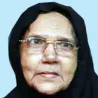 ഫാത്തിമ