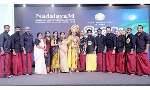 ഓ​ണ​വി​രു​ന്നൊ​രു​ക്കി നാ​ദ​ല​യം ‘ഓ​ണ​നി​ലാ​വ്’