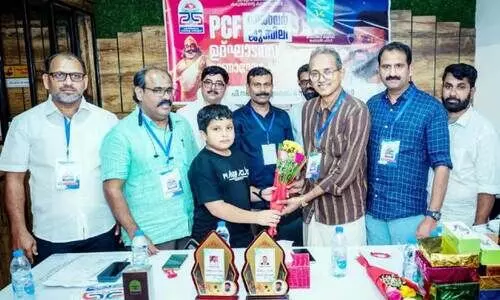 പി.​സി.​എ​ഫ് സി​ൽ​വ​ർ ജൂ​ബി​ലി ആ​ഘോ​ഷം