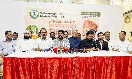 സി.​എ​ച്ച് രാ​ഷ്ട്ര​സേ​വ പു​ര​സ്‌​കാ​രം കെ.​എം. ഖാ​ദ​ർ മൊ​യ്‌​തീ​ന്​