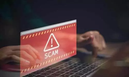 ഓൺലൈൻ നിക്ഷേപ തട്ടിപ്പ്: യുവതിക്ക് 7.6 ലക്ഷം ദിർഹം നൽകാൻ വിധി ഓൺലൈൻ നിക്ഷേപ തട്ടിപ്പ്: യുവതിക്ക് 7.6 ലക്ഷം ദിർഹം നൽകാൻ വിധി