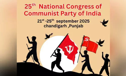 സി.പി.ഐ പാര്‍ട്ടി കോണ്‍ഗ്രസിന് ഇന്ന് ചണ്ഡിഗഢില്‍ തുടക്കം