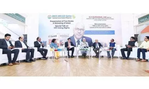 പ്രതിപക്ഷ പാർട്ടികളുടെ ആശങ്കകൾ ഗൗരവത്തോടെ പരിഹരിക്കണം - ഡോ. എസ്.വൈ. ഖുറേഷി