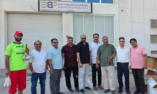 ബി.​എം.​ബി.​എ​ഫ് ഹെ​ൽ​പ് ആ​ൻ​ഡ് ഡ്രി​ങ്ക് പ​ദ്ധ​തി സ​മാ​പ​നം