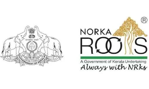 നോ​ർ​ക്ക പ്ര​വാ​സി ഐ​ഡി കാ​ർ​ഡ് അം​ഗ​ത്വം; ഇ​നി​മു​ത​ൽ വാ​ട്സ് ആ​പ് ഒ.​ടി.​പി വെ​രി​ഫി​ക്കേ​ഷ​നും