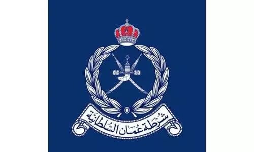 ആ​ർ‌.​ഒ.​പി സേ​വ​ന​ങ്ങ​ൾ ഇ​ന്ന് മു​ത​ൽ അ​സൈ​ബ പൊ​ലീ​സ് സ്റ്റേ​ഷ​നി​ൽ