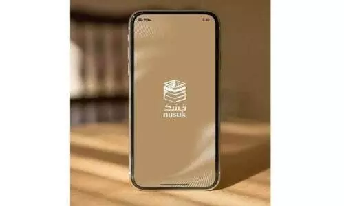 നു​സ്ക് ആ​പ്പ് ഡൗ​ൺ​ലോ​ഡി​ങ് മൂ​ന്നു കോ​ടി ക​വി​ഞ്ഞു