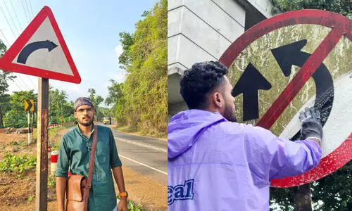 വിവേകാനന്ദൻ വൈറലാണ്