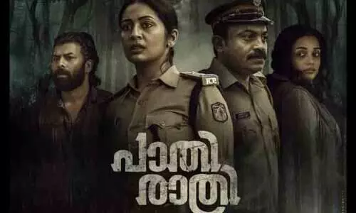 തുടരുമിനും ലോകക്കും ശേഷം ജേക്സ് ബിജോയ് വീണ്ടും; പാതിരാത്രിയുടെ മ്യൂസിക് അവകാശം സ്വന്തമാക്കി ടി സീരീസ്