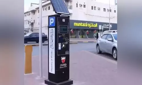ബഹ്റൈനിൽ സ്‌മാർട്ട് പാർക്കിങ് മീറ്ററുകൾ വ്യാപകമാക്കുന്നു