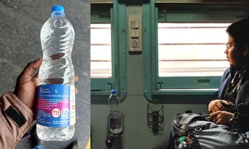 Rail Neer Water Bottle
