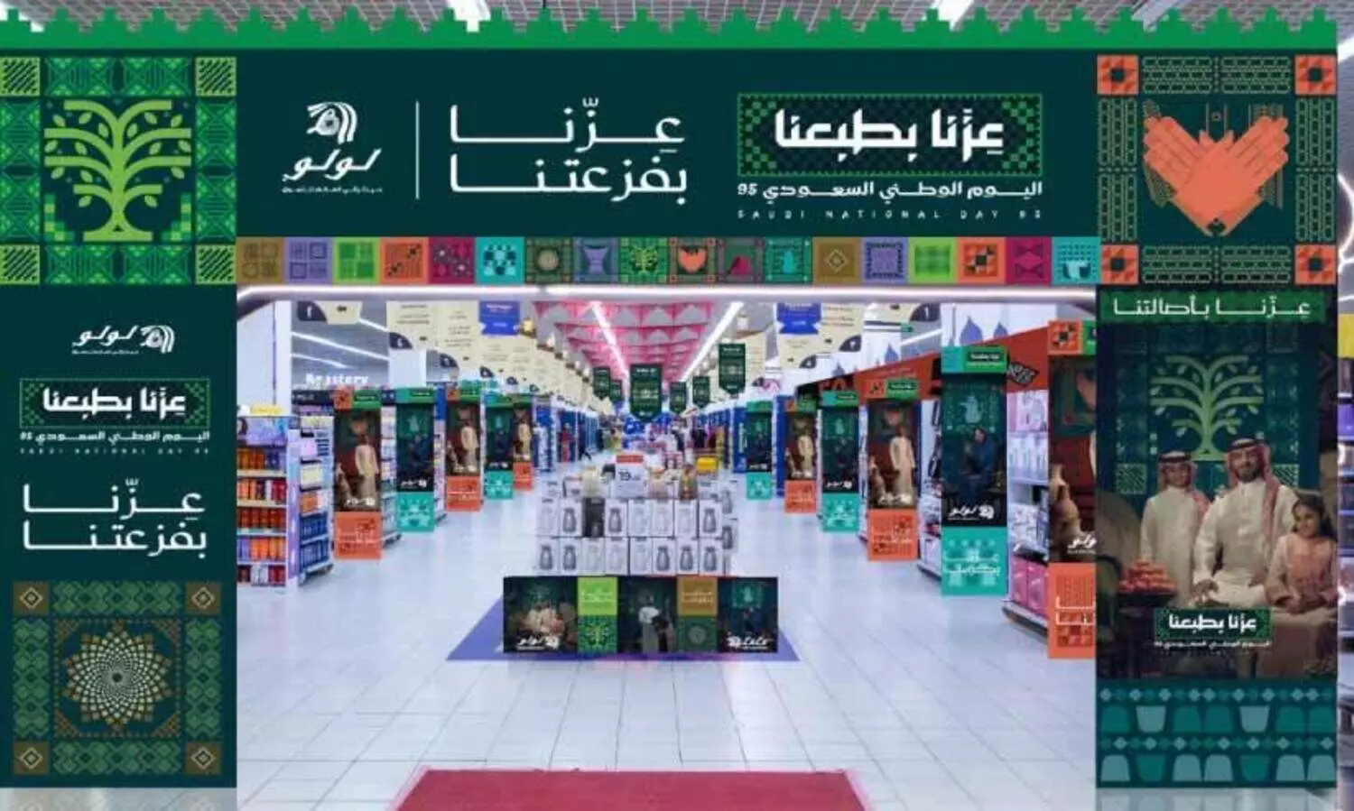 ദേ​ശീ​യ​ദി​ന ഇ​ള​വു​ക​ൾ; 6,300 സ്ഥാ​പ​ന​ങ്ങ​ളി​ൽ പ​രി​ശോ​ധ​ന