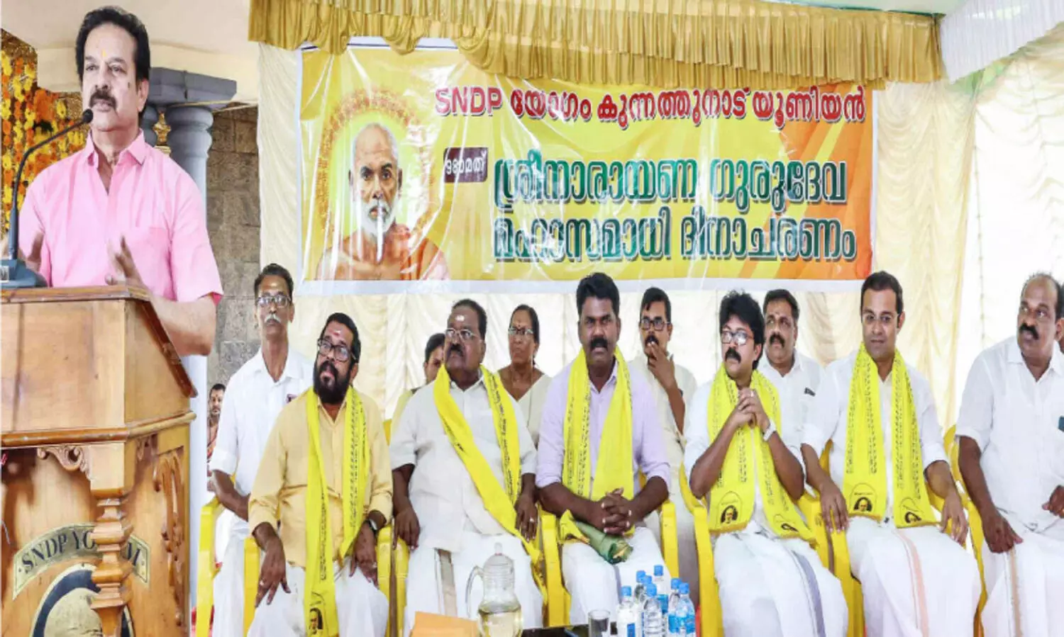 S.N.D.P. meeting held at Kunnathnadu Union Sree Narayana Guru Mahasamadhi  Dinacharanam Cinema actor Devan inaugurates