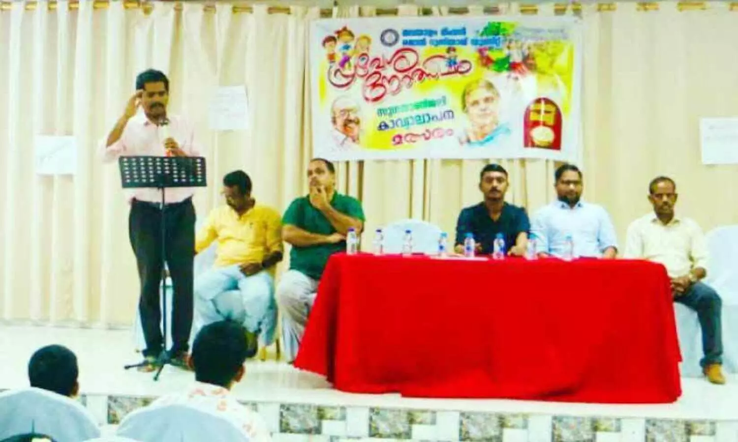 സു​ഗ​താ​ഞ്ജ​ലി മേ​ഖ​ല മ​ത്സ​ര​ങ്ങ​ള്‍ പൂ​ര്‍ത്തി​യാ​യി