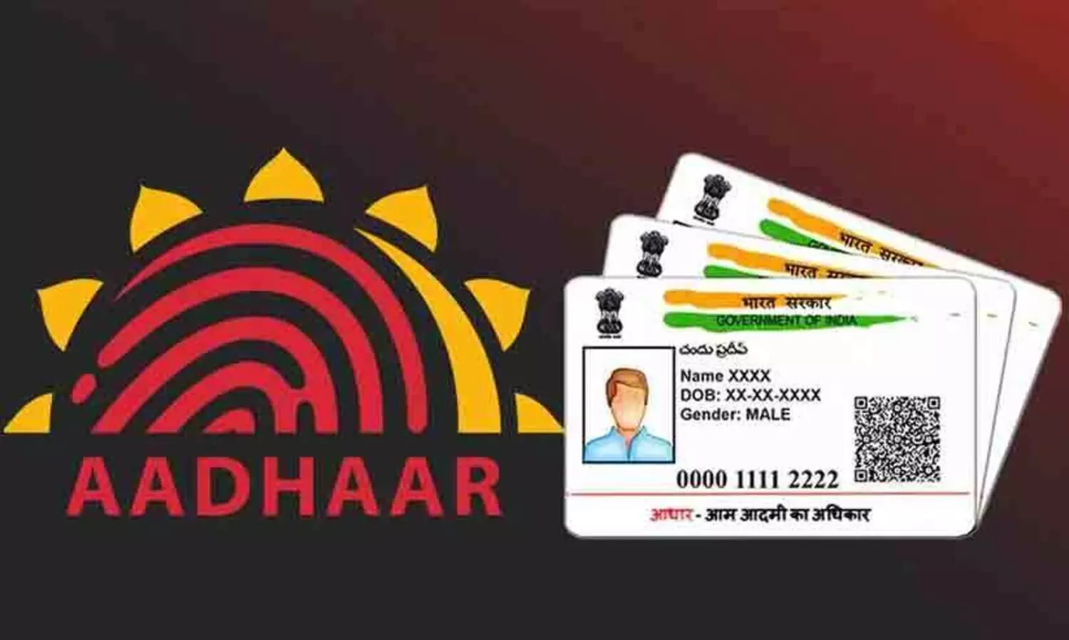 ആധാർ കാർഡിന്‍റെ ഈ നിയമങ്ങൾ കർശനമായി അറിഞ്ഞിരിക്കുക; ചെറിയ തെറ്റുപോലും പിഴയും തടവുമുൾപ്പെടെ വലിയ ശിക്ഷകളിലേക്ക് നയിക്കും