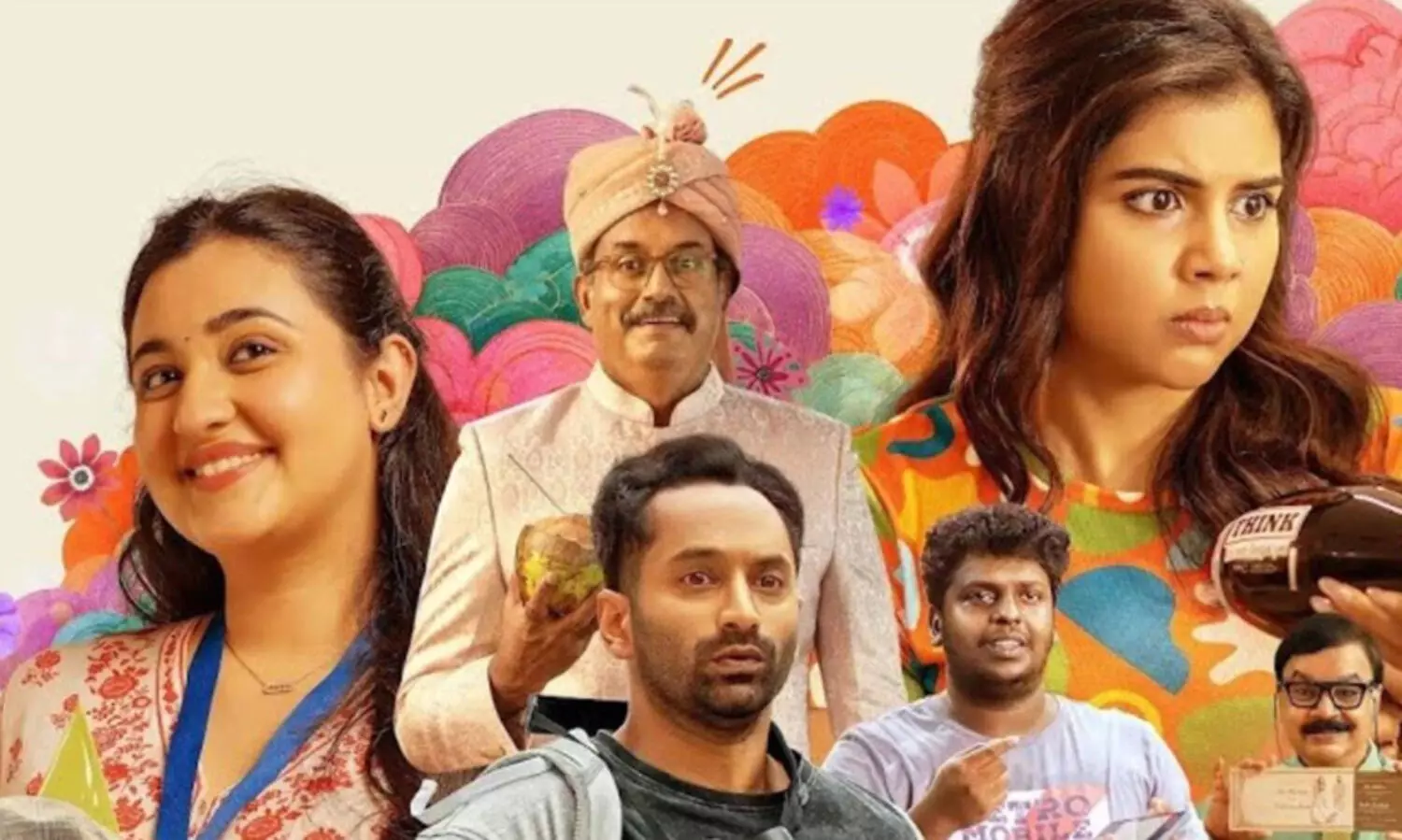 Odum Kuthira Chaadum Kuthira