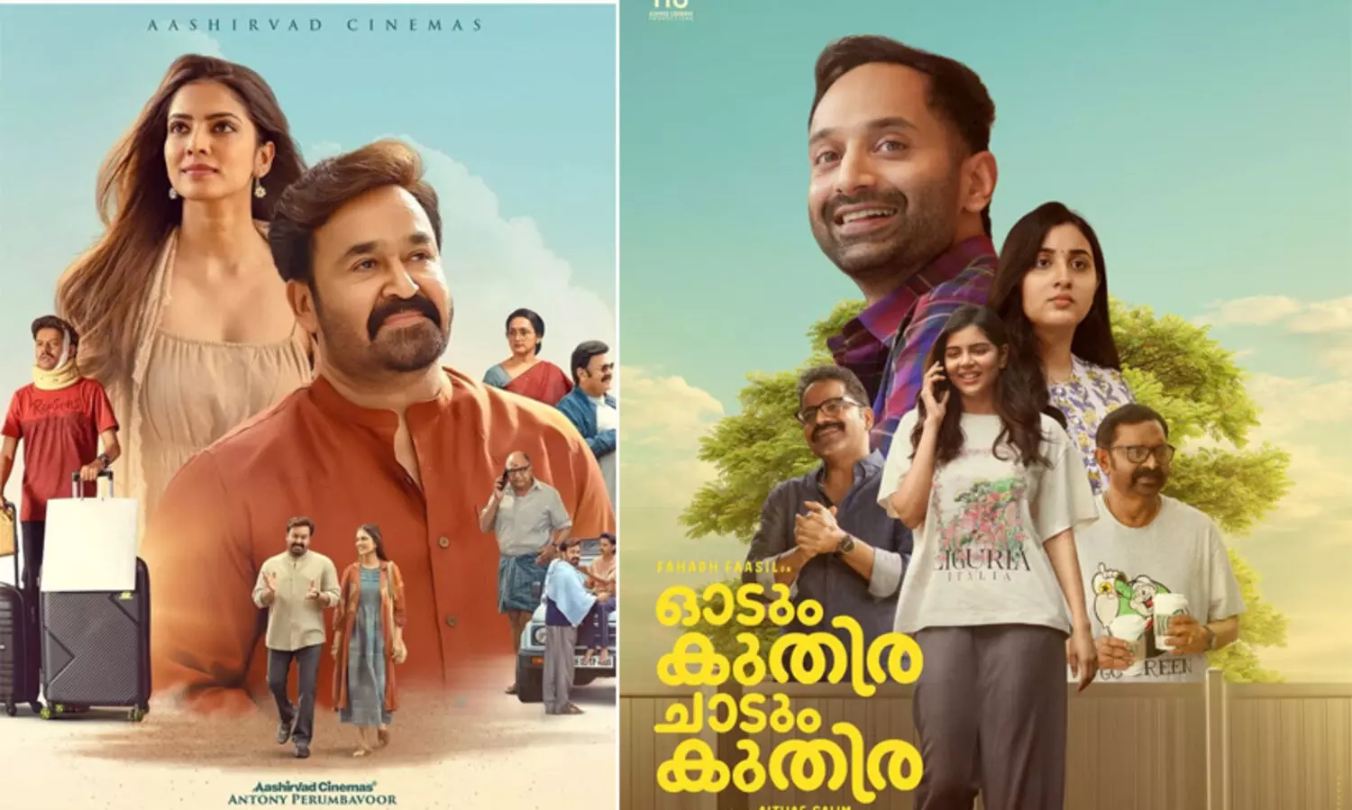 ഈ ആഴ്ച ഒ.ടി.ടിയിൽ എത്തുന്നത് നാല് മലയാള ചിത്രങ്ങൾ