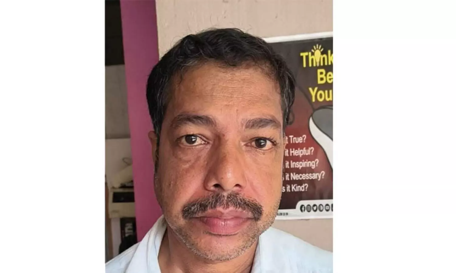 ട്രേഡിങ്ങിൽ വൻ ലാഭം വാഗ്ദാനം ചെയ്ത് തട്ടിയത് 55 ലക്ഷം