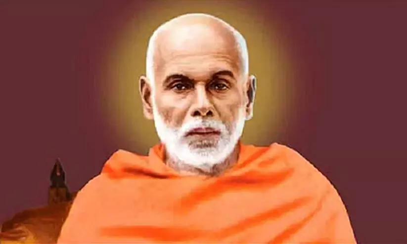 sree narayana guru