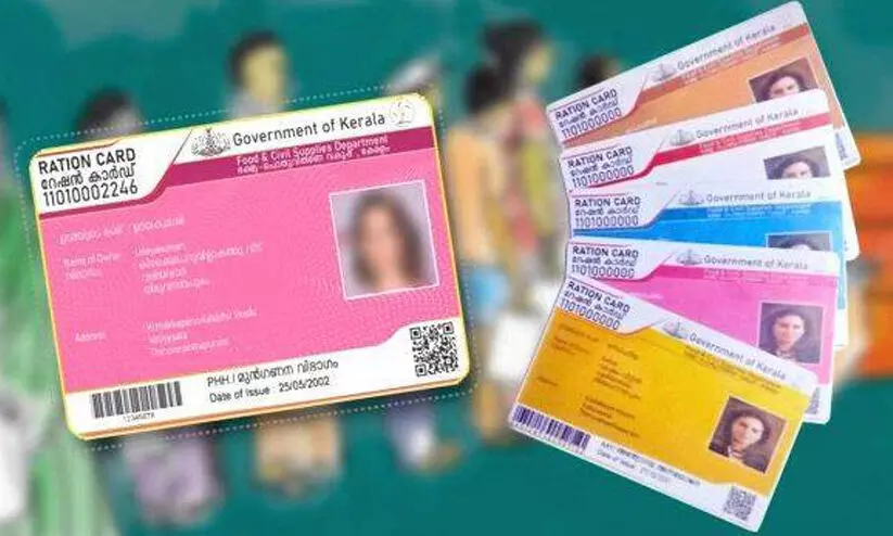 അ​തി​ദ​ാരി​ദ്ര്യ ക​ണ​ക്ക്​ തെ​റ്റി