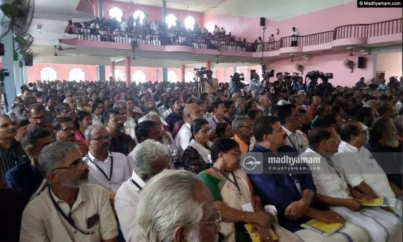 അയ്യപ്പ സംഗമത്തിന് ബദൽ; പന്തളത്ത് ശബരിമല സംരക്ഷണ സംഗമം, സെമിനാറിന് തുടക്കമായി അയ്യപ്പ സംഗമത്തിന് ബദൽ; പന്തളത്ത് ശബരിമല സംരക്ഷണ സംഗമം, സെമിനാറിന് തുടക്കമായി