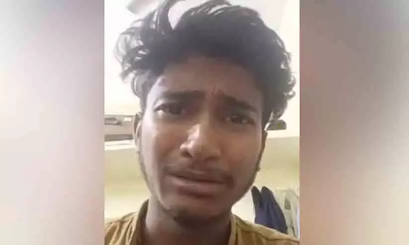 മദ്യം കുടിക്കാൻ നിർബന്ധിച്ചു, 10000 രൂപയുടെ ബില്ലടപ്പിച്ചു; സീനിയർ വിദ്യാർഥികളുടെ റാഗിങിൽ മനം നൊന്ത് വിദ്യാർഥി ജീവനൊടുക്കി മദ്യം കുടിക്കാൻ നിർബന്ധിച്ചു, 10000 രൂപയുടെ ബില്ലടപ്പിച്ചു; സീനിയർ വിദ്യാർഥികളുടെ റാഗിങിൽ മനം നൊന്ത് വിദ്യാർഥി ജീവനൊടുക്കി