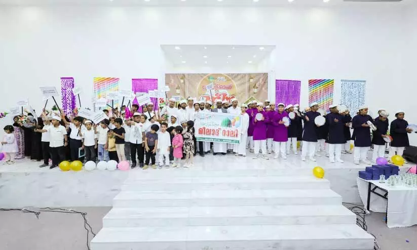 icf mabela icf mabela