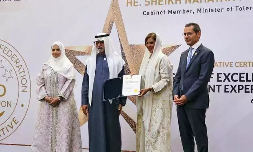 രോഗി അനുഭവ മികവ്; സ്വർണത്തിളക്കത്തിൽ ആരോഗ്യ മന്ത്രാലയം രോഗി അനുഭവ മികവ്; സ്വർണത്തിളക്കത്തിൽ ആരോഗ്യ മന്ത്രാലയം