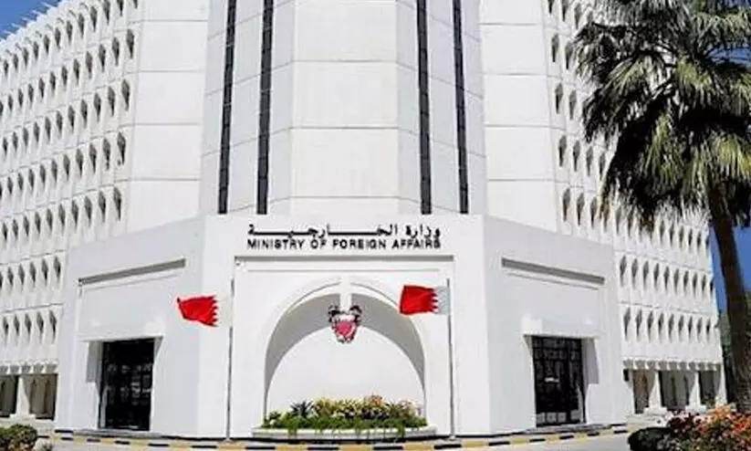 യു.കെ, കാനഡ, ആസ്ട്രേലിയ, പോർച്ചുഗൽ....; ഫലസ്തീനെ അംഗീകരിച്ച നടപടി സ്വാഗതം ചെയ്ത് ബഹ്റൈൻ യു.കെ, കാനഡ, ആസ്ട്രേലിയ, പോർച്ചുഗൽ....; ഫലസ്തീനെ അംഗീകരിച്ച നടപടി സ്വാഗതം ചെയ്ത് ബഹ്റൈൻ