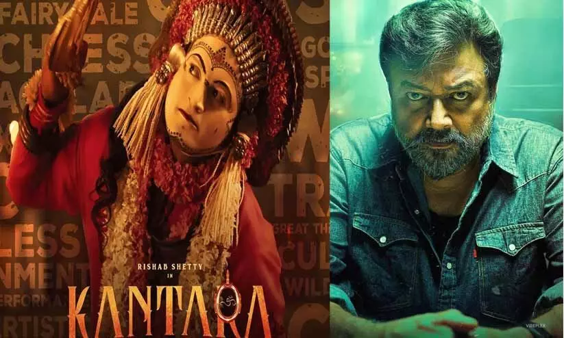 ആരാധകരെ ആവേശത്തിരയിലാക്കി കാന്താര  ട്രെയിലർ പുറത്ത്; പ്രധാന വേഷത്തിൽ ജയറാമും?