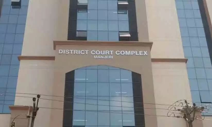 എട്ടു വയസ്സുകാരിയെ പീഡിപ്പിച്ചു;  52കാരന് 97 വര്‍ഷം കഠിന തടവും 7.75 ലക്ഷം രൂപ പിഴയും