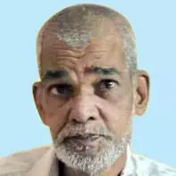 സൂ​പ്പി