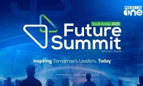 മീ​ഡി​യ​വ​ൺ ഫ്യൂ​ച്ച​ർ സ​മ്മി​റ്റ് 2025; ഇ​ന്ന് കി​ഴ​ക്ക​ൻ പ്ര​വി​ശ്യ​യി​ലും നാ​ളെ റി​യാ​ദി​ലും