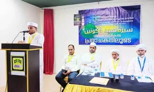 വി​വി​ധ പ​രി​പാ​ടി​ക​ളു​മാ​യി ഡി.​കെ.​ഐ.​സി.​സി മീ​ലാ​ദ് പ്രോ​ഗ്രാം