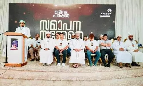 മ​ദീ​ന പാ​ഷ​ന് പ്രൗ​ഢോ​ജ്ജ്വ​ല സ​മാ​പ​നം