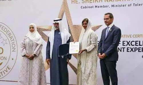 രോഗി അനുഭവ മികവ്; സ്വർണത്തിളക്കത്തിൽ ആരോഗ്യ മന്ത്രാലയം രോഗി അനുഭവ മികവ്; സ്വർണത്തിളക്കത്തിൽ ആരോഗ്യ മന്ത്രാലയം