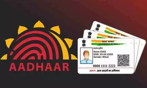 ആധാർ കാർഡിന്‍റെ ഈ നിയമങ്ങൾ കർശനമായി അറിഞ്ഞിരിക്കുക; ചെറിയ തെറ്റുപോലും പിഴയും തടവുമുൾപ്പെടെ വലിയ ശിക്ഷകളിലേക്ക് നയിക്കും