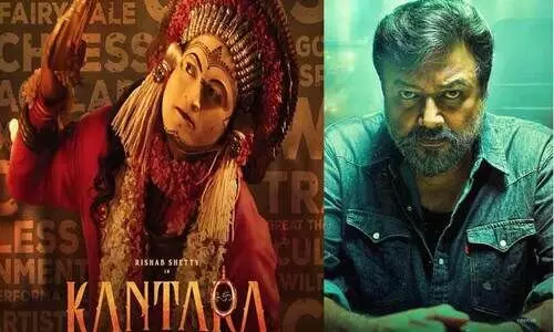 ആരാധകരെ ആവേശത്തിരയിലാക്കി കാന്താര ട്രെയിലർ പുറത്ത്; പ്രധാന വേഷത്തിൽ ജയറാമും? ആരാധകരെ ആവേശത്തിരയിലാക്കി കാന്താര ട്രെയിലർ പുറത്ത്; പ്രധാന വേഷത്തിൽ ജയറാമും?