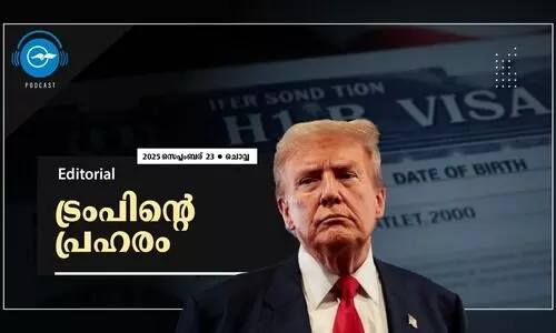 ട്രംപിന്റെ പ്രഹരം