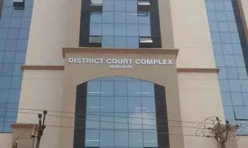 എട്ടു വയസ്സുകാരിയെ പീഡിപ്പിച്ചു;  52കാരന് 97 വര്‍ഷം കഠിന തടവും 7.75 ലക്ഷം രൂപ പിഴയും