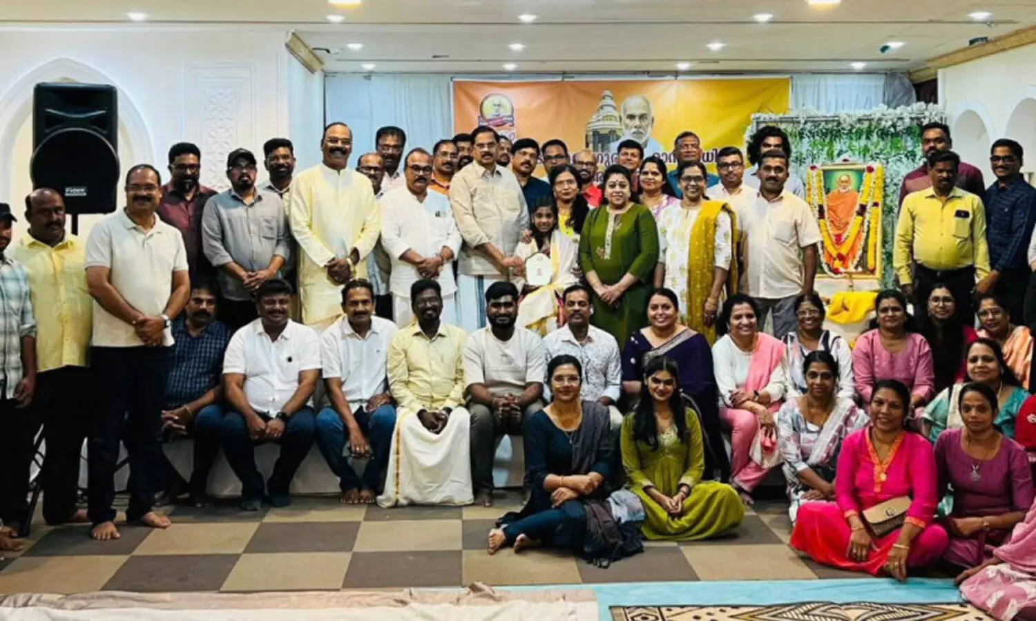 ഷാ​ർ​ജ​യി​ൽ ഗു​രു മ​ഹാ​സ​മാ​ധി ആ​ച​രി​ച്ചു