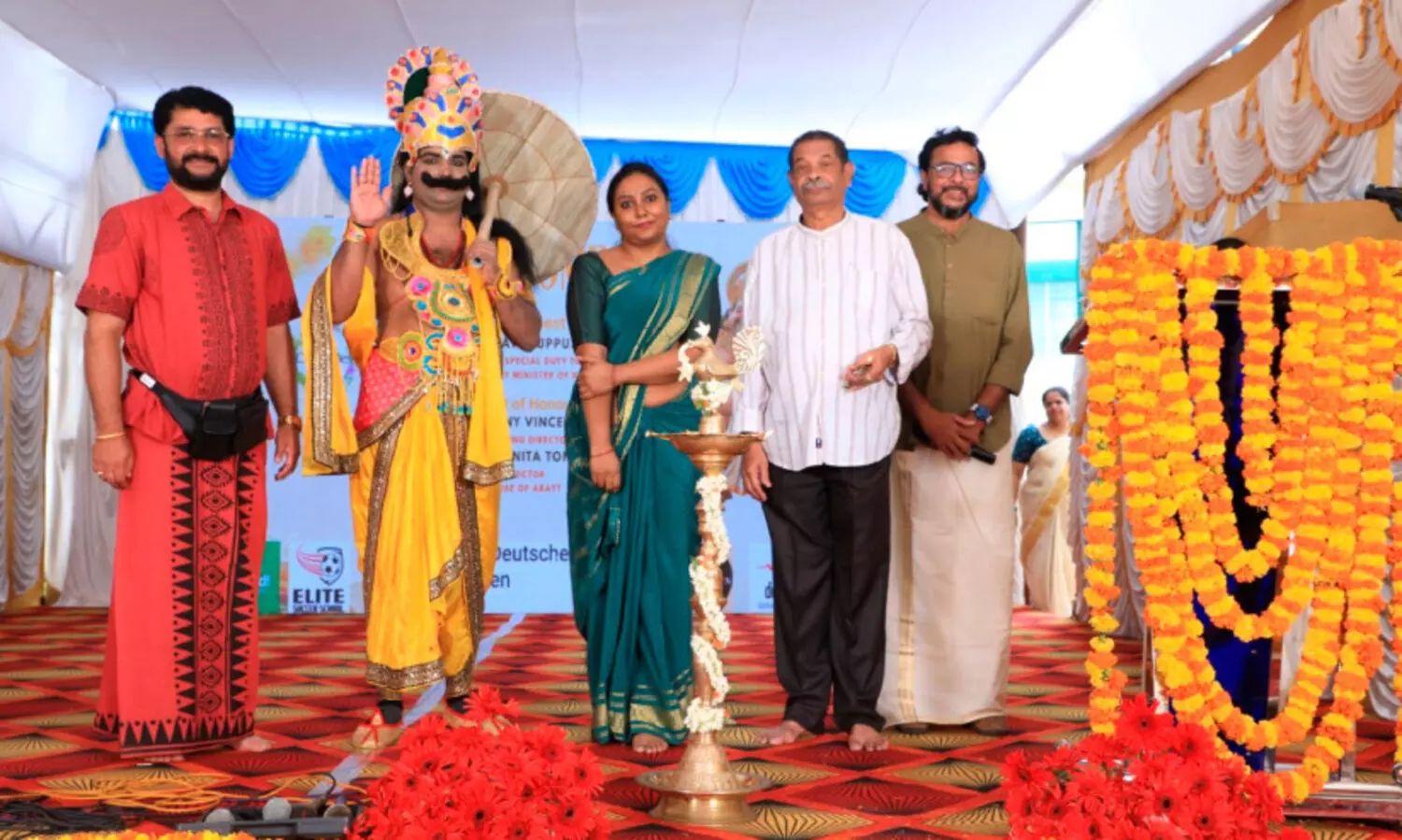 എ.​സി.​എ​സ് ഓ​ണാ​ഘോ​ഷം