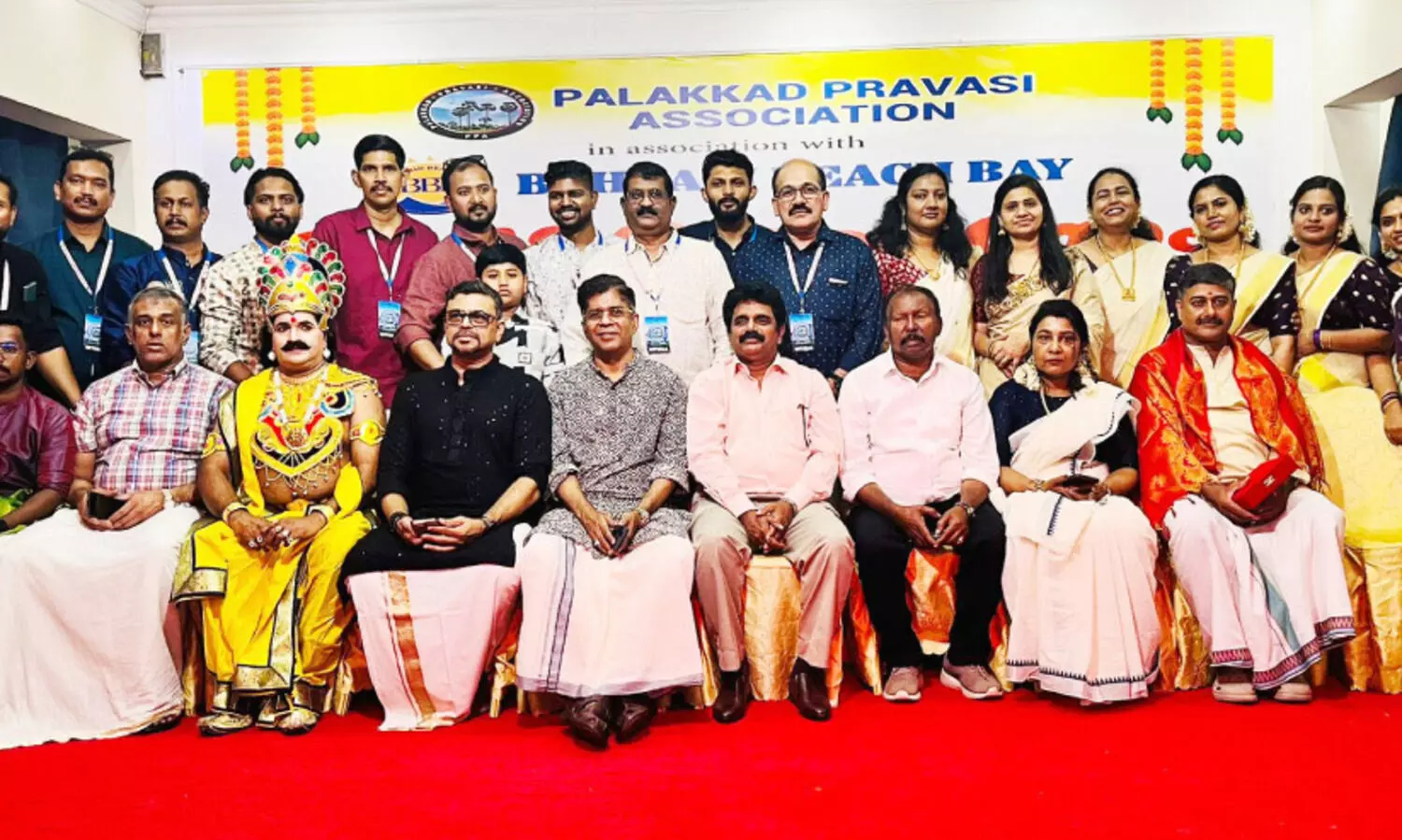 പാ​ല​ക്കാ​ട് പ്ര​വാ​സി അ​സോ​സി​യേ​ഷ​ൻ ഓ​ണാ​ഘോ​ഷം