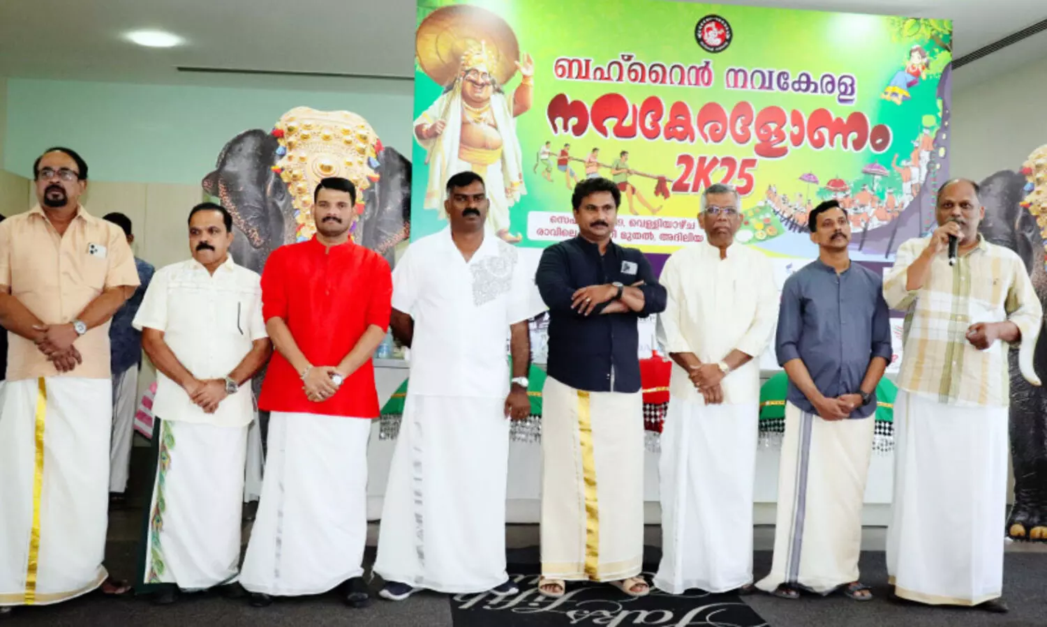 ബ​ഹ്‌​റൈ​ൻ ന​വ​കേ​ര​ള ‘ന​വ​കേ​ര​ളോ​ണം 2025’ സം​ഘ​ടി​പ്പി​ച്ചു