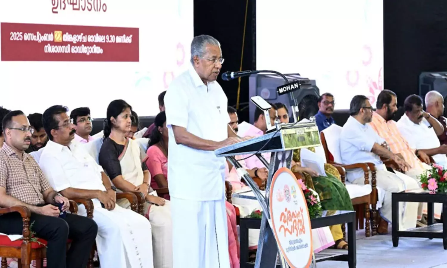 വയോജനമുറി, നായകൾക്ക് റീഹാബിലിറ്റേഷൻ സെന്‍റർ; തലസ്ഥാനം എങ്ങനെ ദുബൈ ആക്കാം