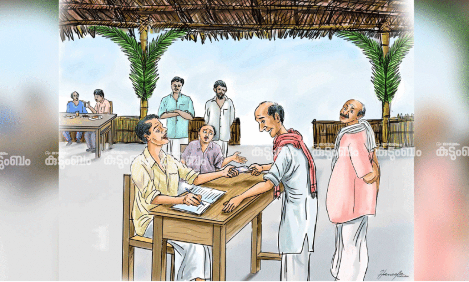 പലിശയില്ല, ഈടില്ല, ജാമ്യമില്ല; ഇത് മലബാറിന്‍റെ സ്വന്തം ‘പണപ്പയറ്റ്’... ഒരു നാടിന്‍റെ നന്മയെയാകെ നെഞ്ചേറ്റുകയാണ് ഈ ക്രൗഡ് ഫണ്ടിങ്